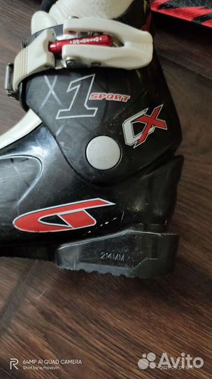 Комплект горнолыжного снаряжения для ребёнка