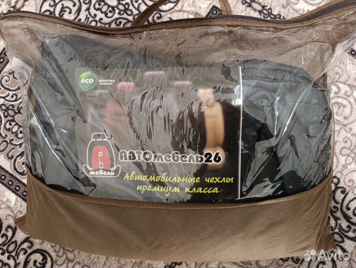 Автомобильные чехлы из экокожи Для LADA Priora