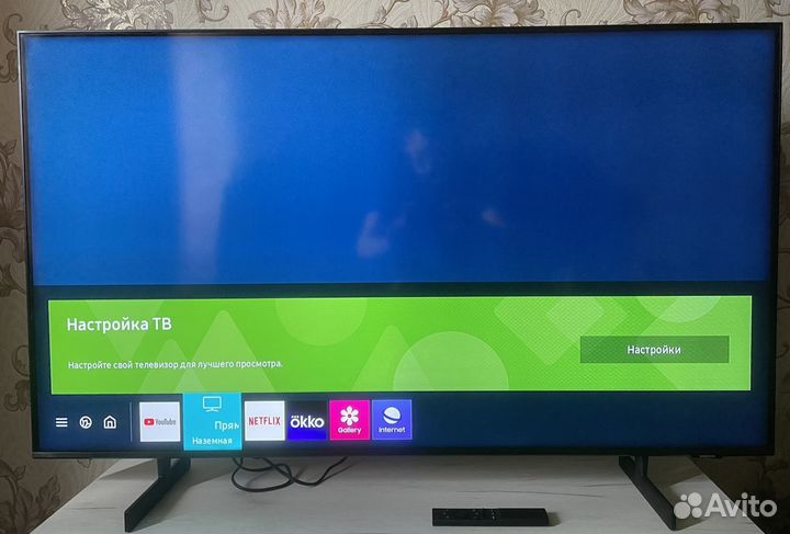 Телевизор samsung 50 UE50AU8000U