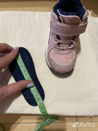 Ботинки демисезонные для девочки 22 размер