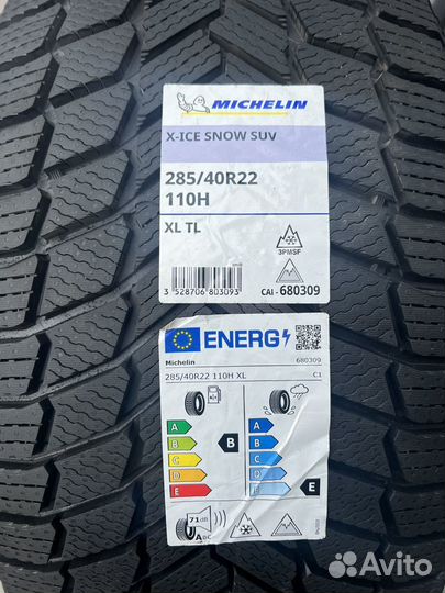 Michelin X-Ice Snow SUV 255/45 R22 и 285/40 R22 110H