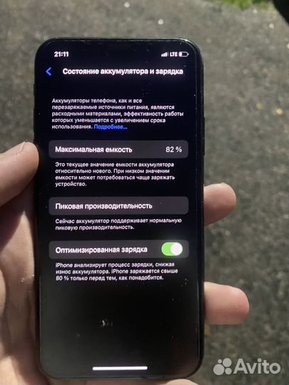 iPhone xs 64 gb
