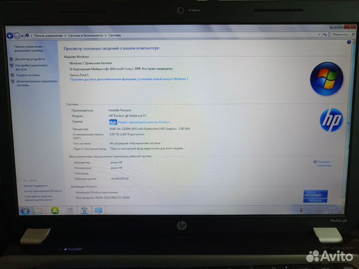Ноутбук HP pavilion g6