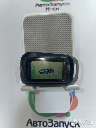 Брелок А94/А92 Новый+чехол