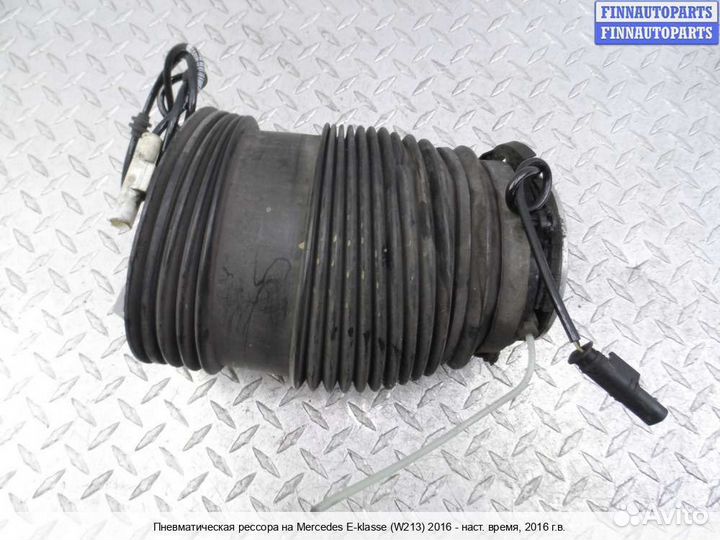 Пневмоподушка право Mercedes-Benz E (W213), 2016 3.0 Дизель