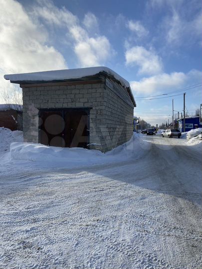 Гараж, 24 м²