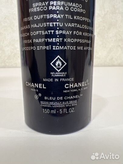 Bleu DE Chanel All-Over Spray