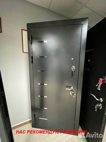 Качественная дверь входная с бесплатной доставкой