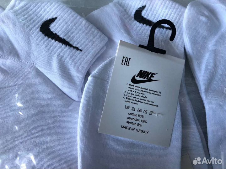 Носки nike короткие новые унисекс