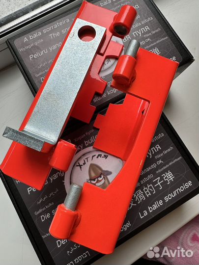 Противоугонный замок на прицеп