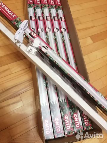 Фитосветильник светодиодный 10 Вт