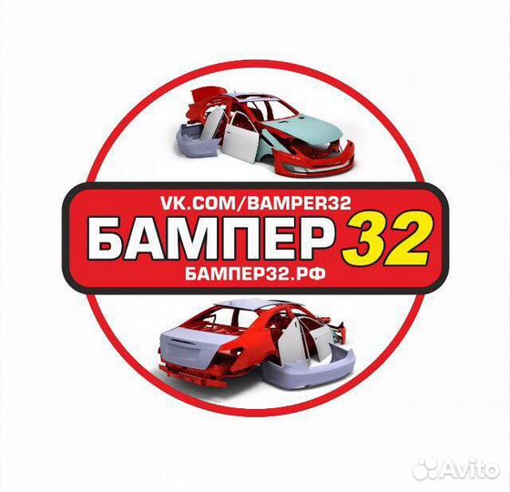 Передний бампер Хендай Солярис 2017 серый