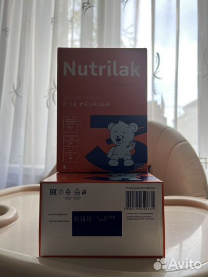 Детское молочко с 12 месяцев