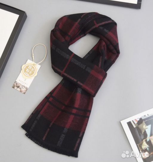 Шарф мужской шерсть