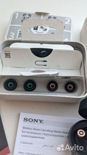 Беспроводные наушники sony wf 1000xm4