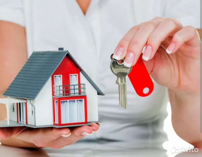 Услуги риэлтора