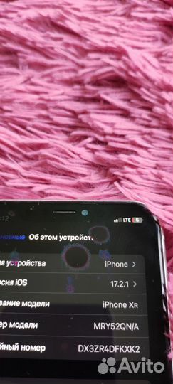 iPhone Xr, 64 ГБ