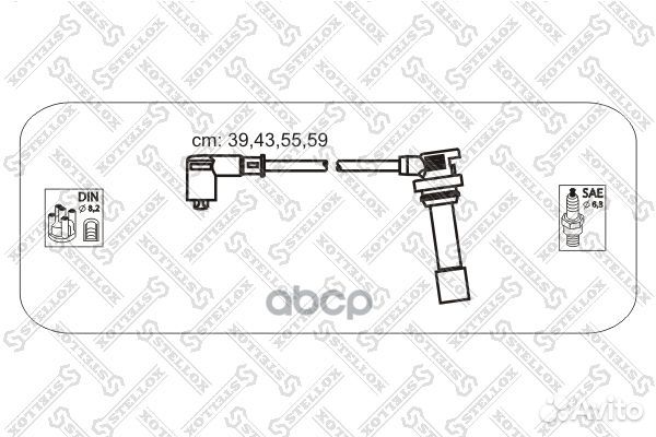 К-кт проводов Mazda 323 1.5 16V 94-98 1038459S