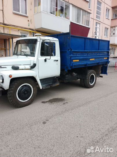 Вывоз мусора. Самосвал