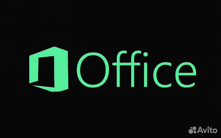 Лицензия Microsoft Office 2016 Pro Plus Купить В Дивногорске С.