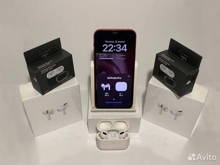 Наушники AirPods Pro Luxe + Чехол