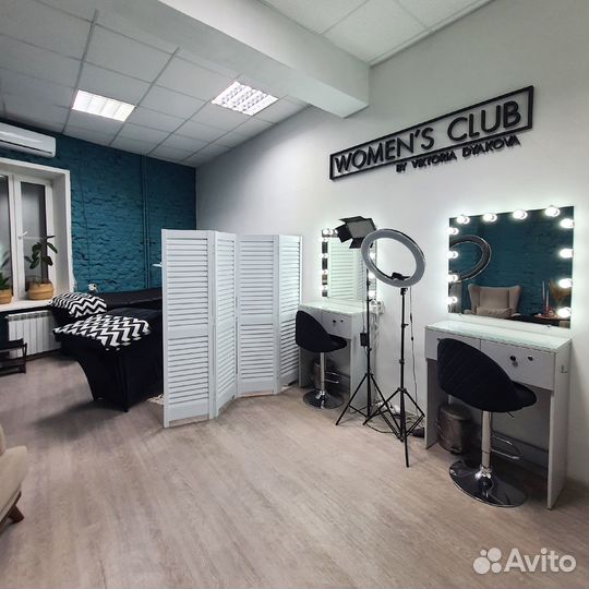 Аренда рабочего места Бровиста/Визажиста