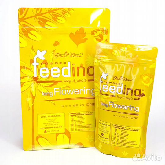 Powder Feeding Long Flowering