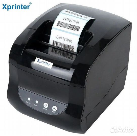 Автоматизация вашего бизнеса под ключ