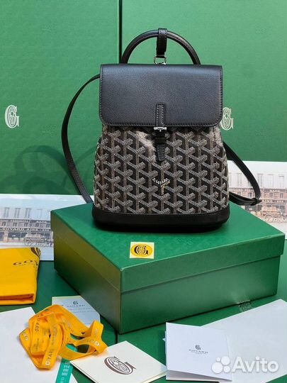 Рюкзак goyard