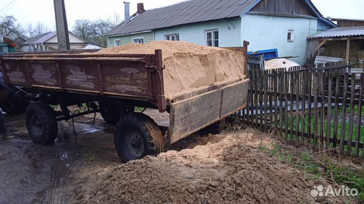 Продам опилки