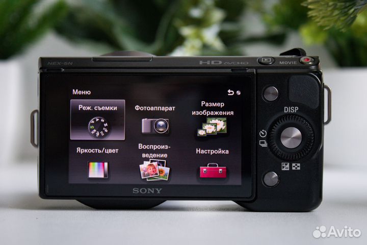 Sony NEX-5N Kit + Комплект