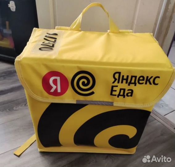 Яндекс сумка желтая