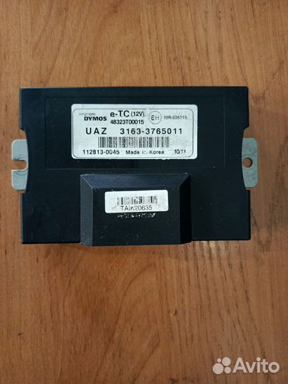 Блок управления рк dymos УАЗ патриот