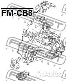 Опора кпп форд фокус 2 Focus 2 подушка двигателя