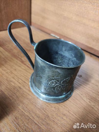 Подстаканник мельхиор СССР 1957г