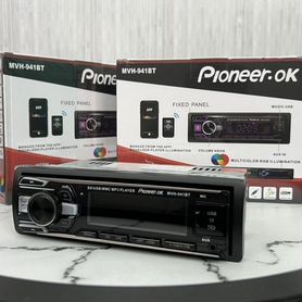 Магнитола новая pioneer полупроцессор