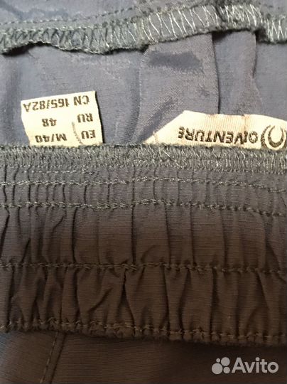 Брюки спортивные женские летние