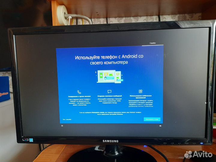 Монитор Samsung 22 дюйма