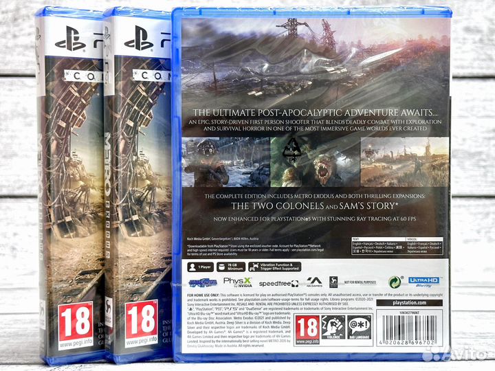 Метро: Exodus Исход Полное Издание (PS5) NEW