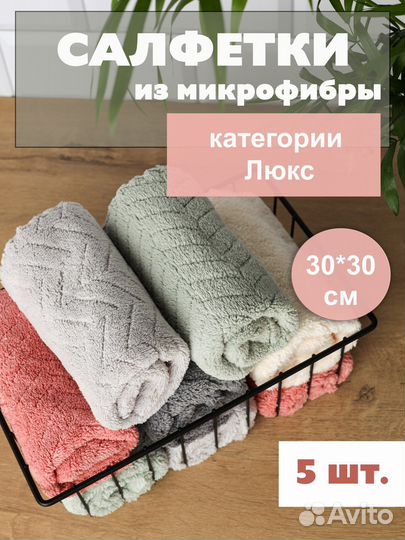 Предметный фотограф, Предметная съемка товаров