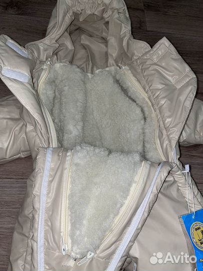 Комбинезон Трансформер Новый Зимний