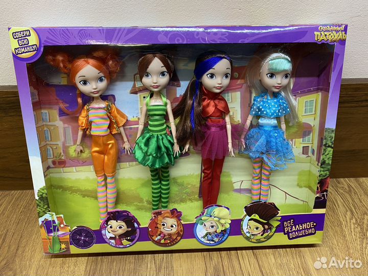 Куклы сказочный патруль новые А