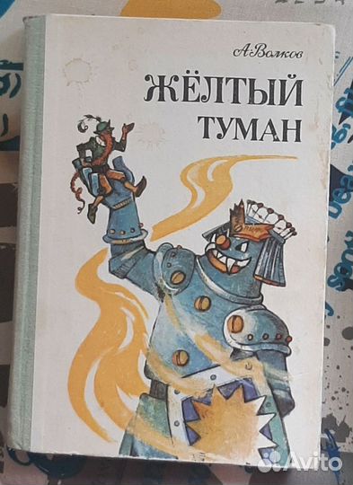 Книги разные