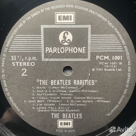 The Beatles – Rarities (Индия)