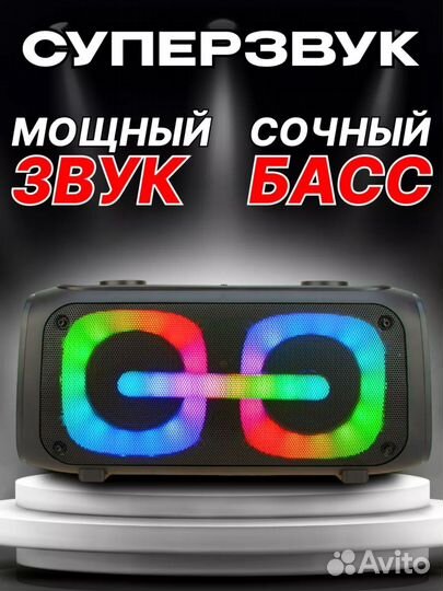 Портативная колонка bluetooth хороший звук