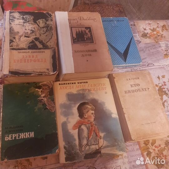 СССР книги, разные