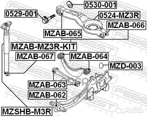 Пыльник-отбойник заднего амортизатора mazda 3 0