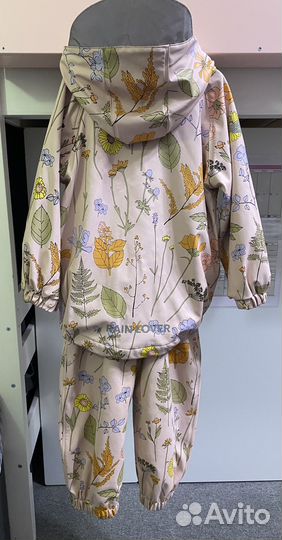 Дождевой комплект Happy baby 92-98