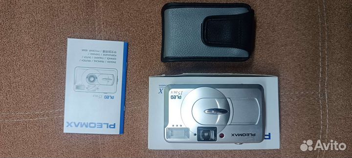 Плёночный фотоаппарат