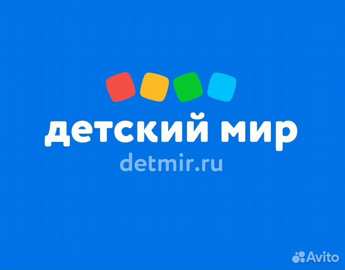 Продавец-кассир (ТЦ Парма)